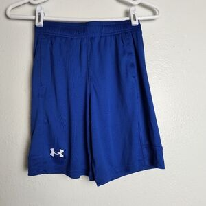 Under Armour Loose Velocity Boy's Short YSM